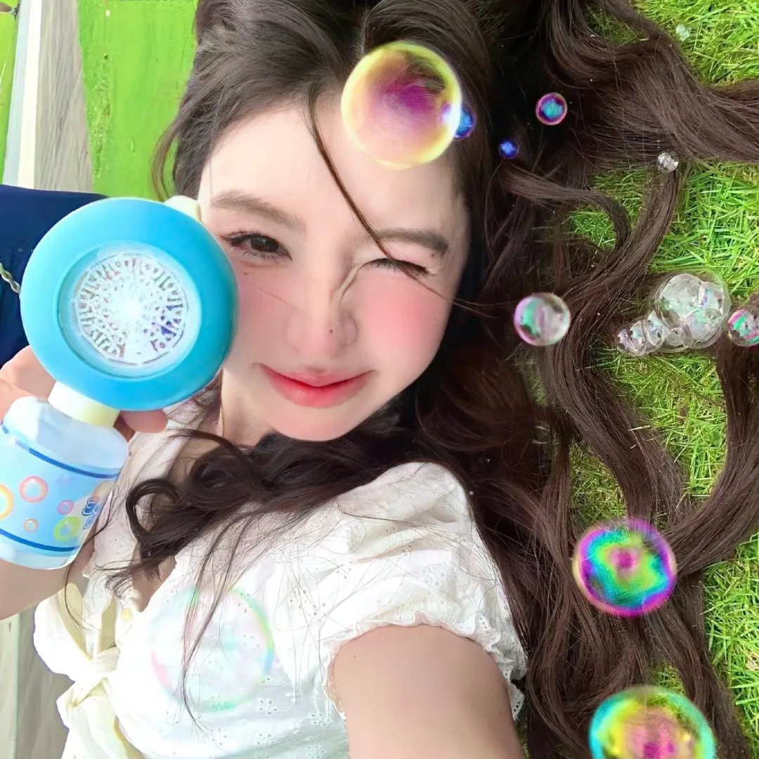 让女孩轻松一下